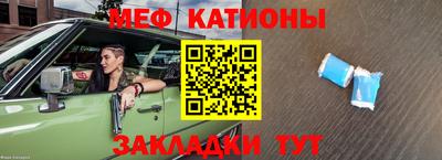 герыч Коммунар