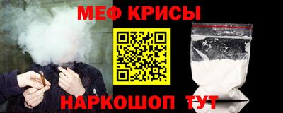 кокаин премиум Чапаевск