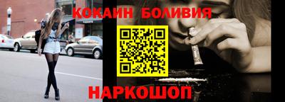 герыч Коммунар