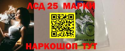 каннабис Конаково