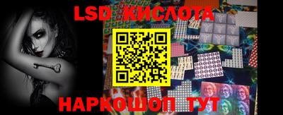 герыч Коммунар
