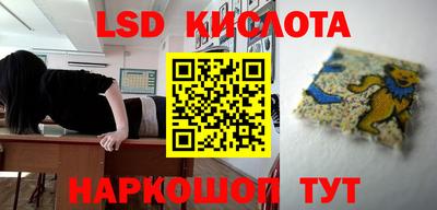 герыч Коммунар