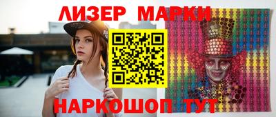 каннабис Конаково