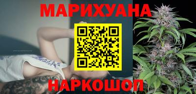 герыч Коммунар