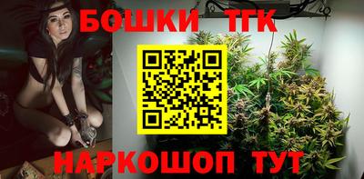 герыч Коммунар