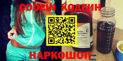 каннабис Конаково