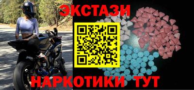 каннабис Конаково