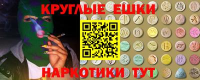 герыч Коммунар