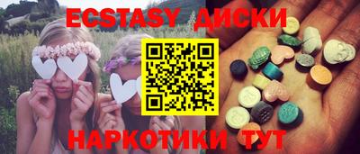 герыч Коммунар