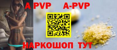 герыч Коммунар