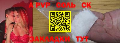 герыч Коммунар