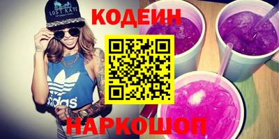 герыч Коммунар