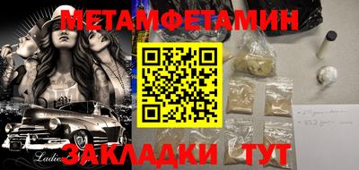 герыч Коммунар