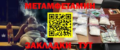 каннабис Конаково