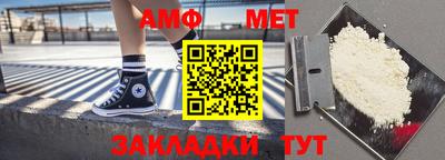 каннабис Конаково