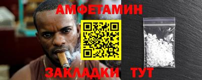 герыч Коммунар
