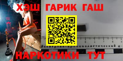 герыч Коммунар
