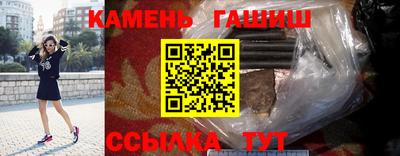 винт Чебоксары