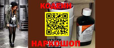 каннабис Конаково